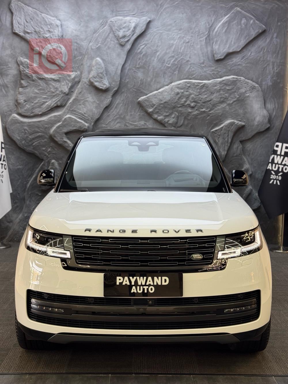 لاند روفر رانج روفر فوج